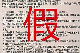 国足队员：机会仍在自己手中 对阵卡塔尔要保持专注和自信